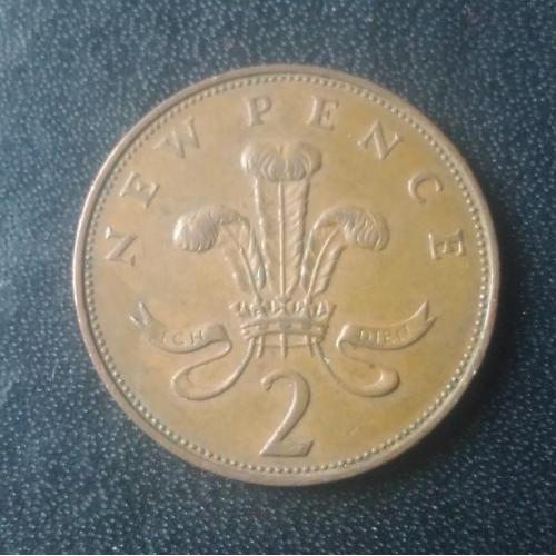 2 пенса 1971 Великобритания