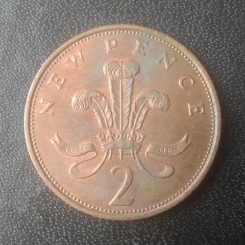 2 пенса 1980 Великобритания 