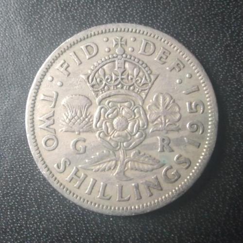 2 шиллинга 1951 Великобритания