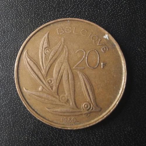 20 франков 1980 Бельгия