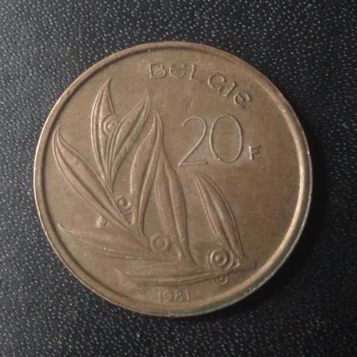 20 франков 1981 Бельгия