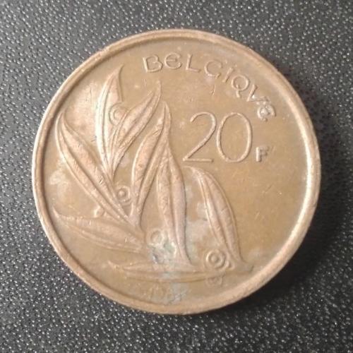 20 франков 1981 Бельгия
