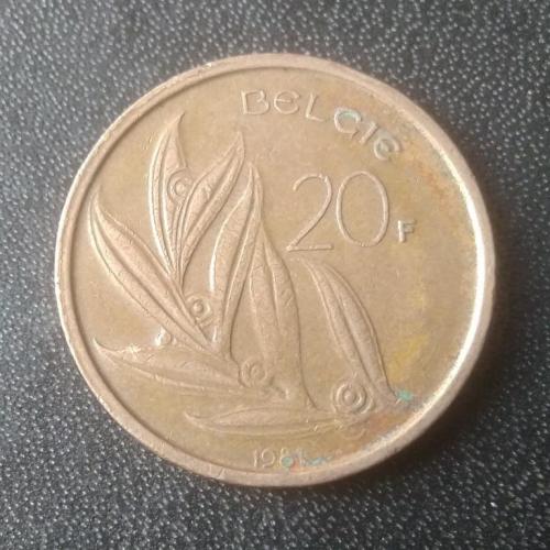 20 франков 1981 Бельгия 