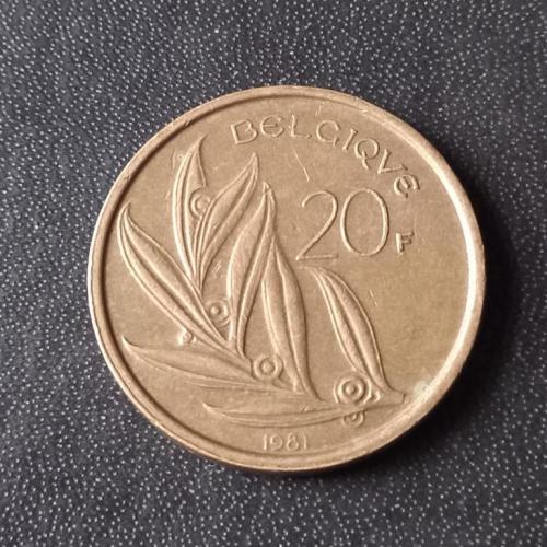 20 франков 1981 Бельгия