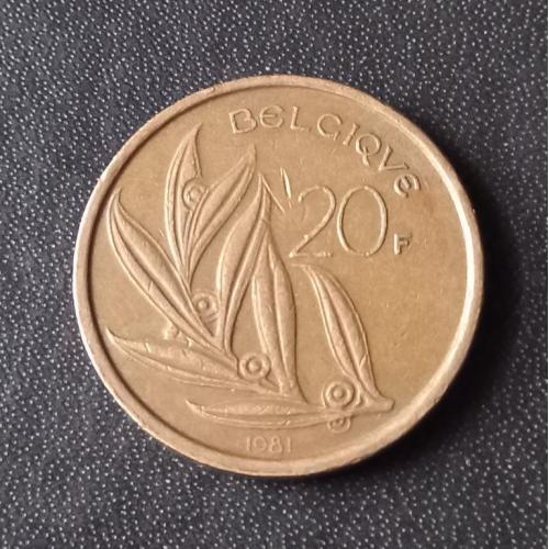 20 франков 1981 Бельгия