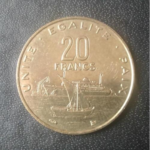 20 франков 1996 Джибути