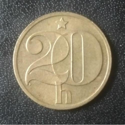 20 геллеров 1980 чехословакия