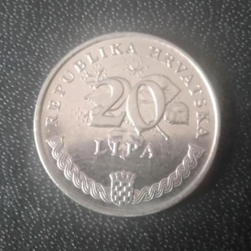 20 лип 1993 Хорватия