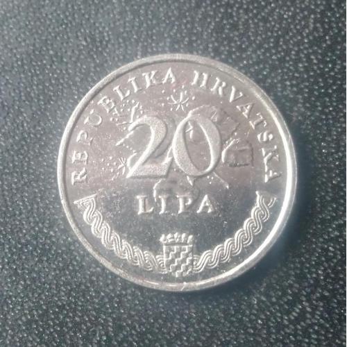 20 лип 2001 Хорватия