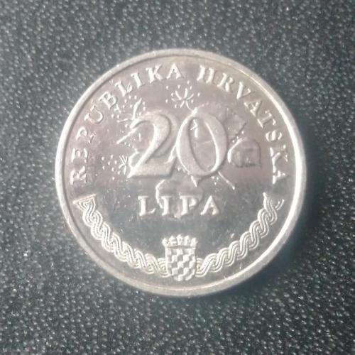 20 лип 2001 Хорватия 