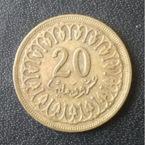 20 миллимов 1960 Тунис