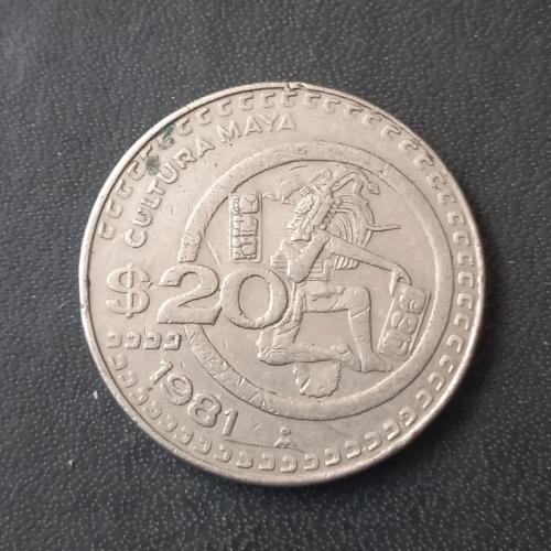 20 песо 1981 Мексика