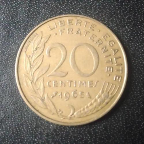 20 сантимов 1965 Франция