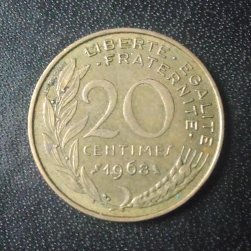20 сантимов 1968 Франция