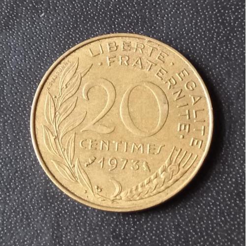 20 сантимов 1973 Франция