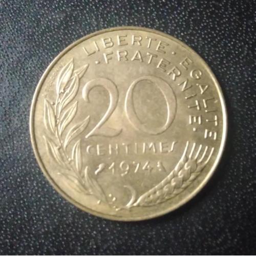  20 сантимов 1974 Франция