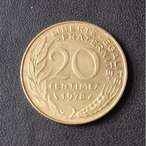  20 сантимов 1978 Франция