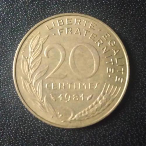 20 сантимов 1981 Франция