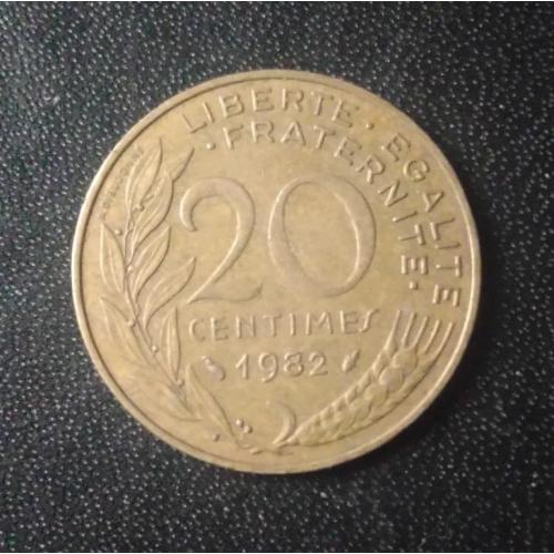 20 сантимов 1982 Франция 