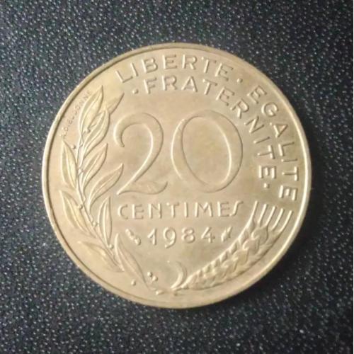 20 сантимов 1984 Франция