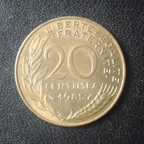 20 сантимов 1985 Франция 