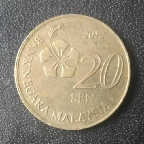 20 сен 2012 Малайзия