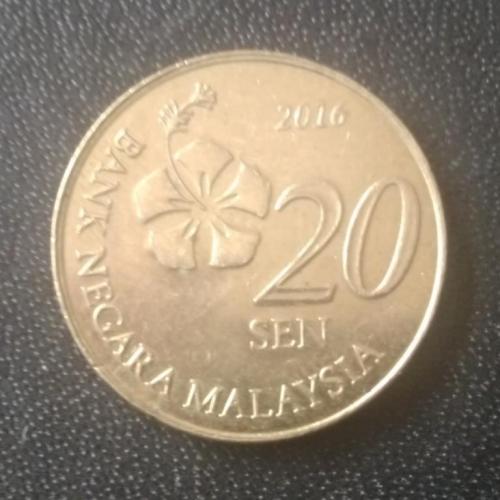 20 сен 2016 Малайзия 