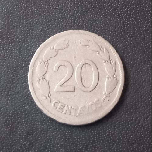 20 сентаво 1937 Эквадор