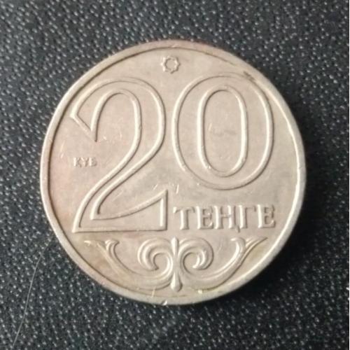 20 тенге 2000 Казахстан