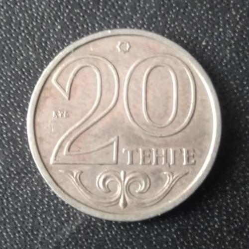 20 тенге 2011 Казахстан