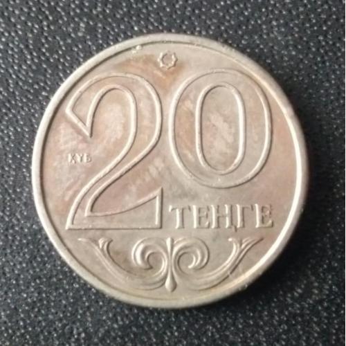 20 тенге 2012 Казахстан