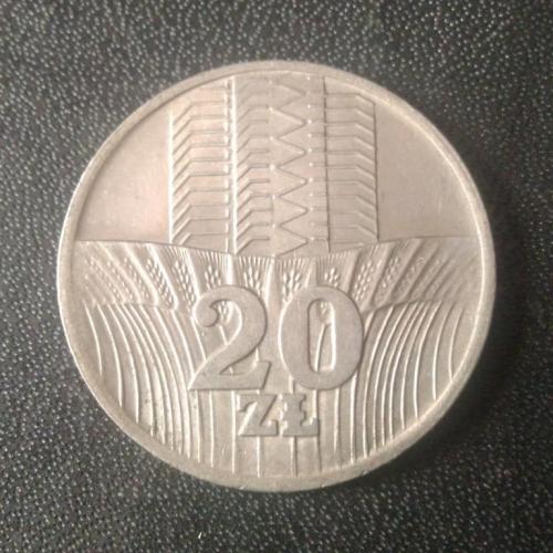20 злотых 1973 Польша