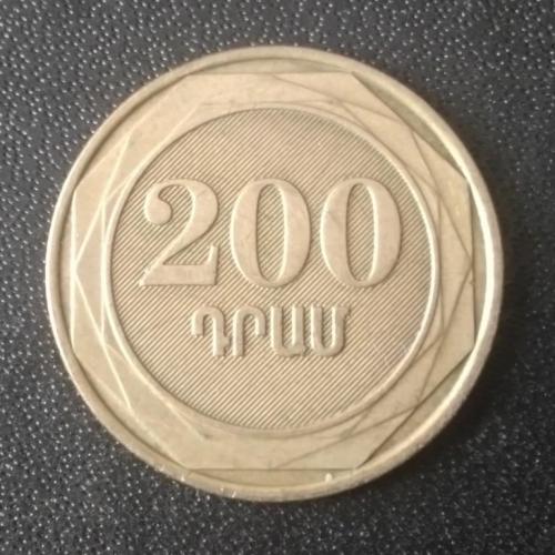 200 драм 2003 Армения