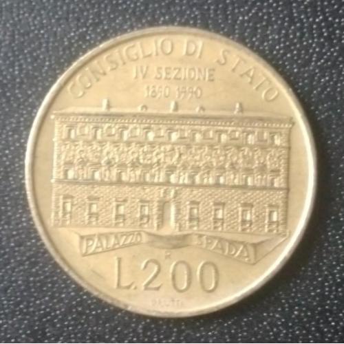 200 лир 1990 Италия 