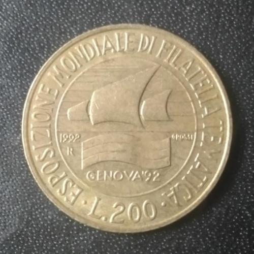 200 лир 1992 Италия 