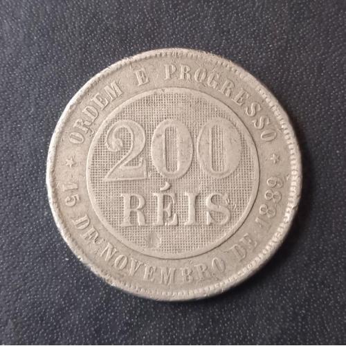 200 реалов 1898 Бразилия