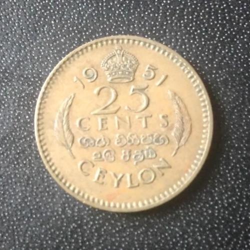 25 центов 1951 Цейлон 