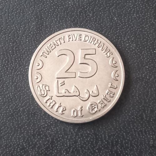 25 дирхамов 2020 Катар