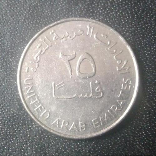 25 филсов 1988 ОАЭ 