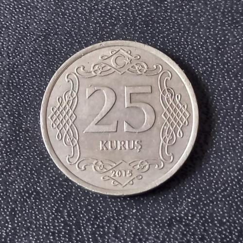  25 курушей 2015 Турция 