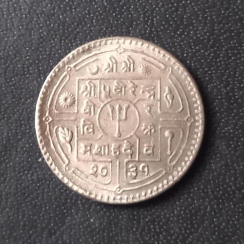 25 пайс 1974 Непал