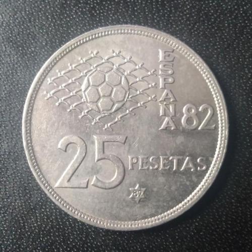  25 песет 1980 (82) Испания 
