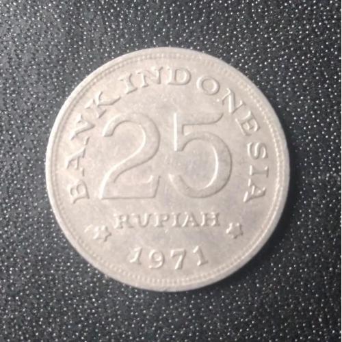 25 рупий 1971 Индонезия