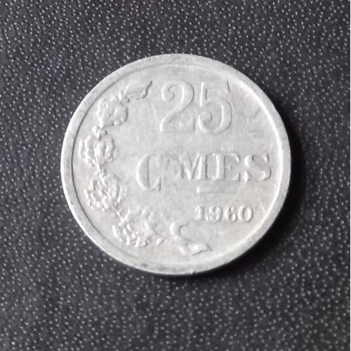 25 сантимов 1960 Люксембург 