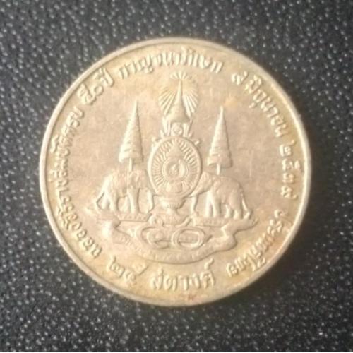 25  сатангов 1996 Таиланд