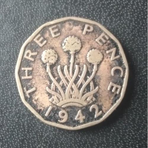 3 пенса 1942 Великобритания