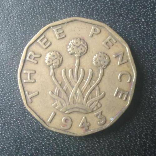3 пенса 1943 Великобритания