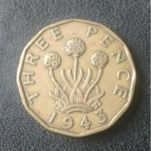 3 пенса 1943 Великобритания 