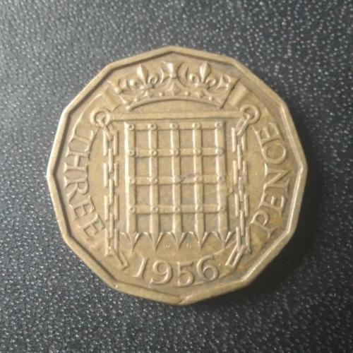 3 пенса 1956 Великобритания