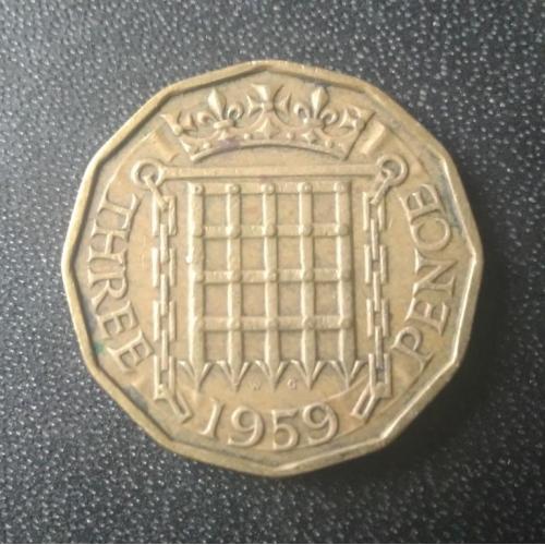 3 пенса 1959 Великобритания 
